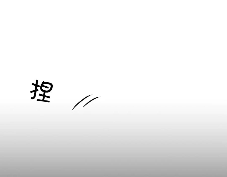 第12话残虐的惩罚！22