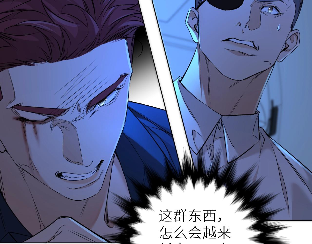 第49话暗杀28