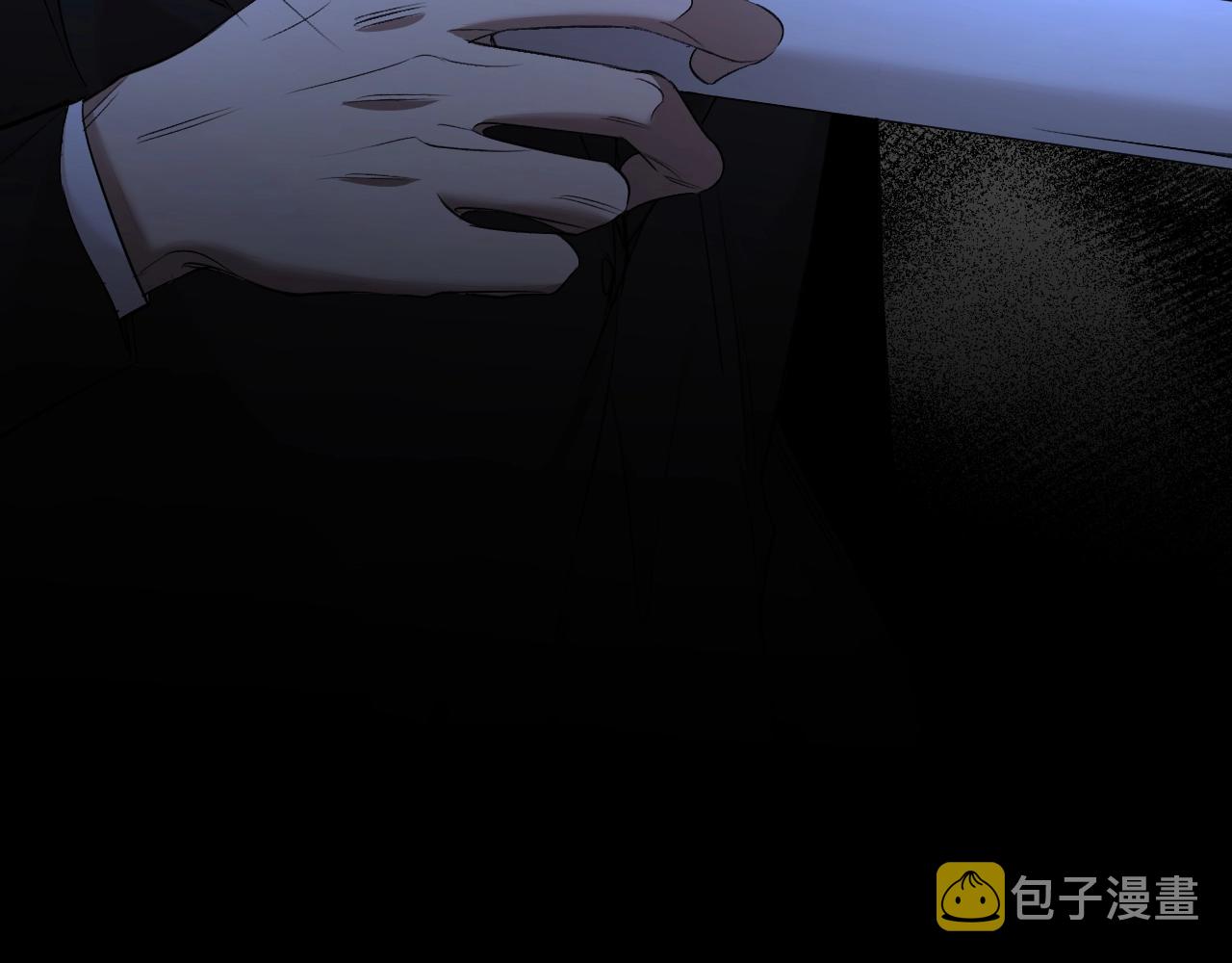 第56话败漏74