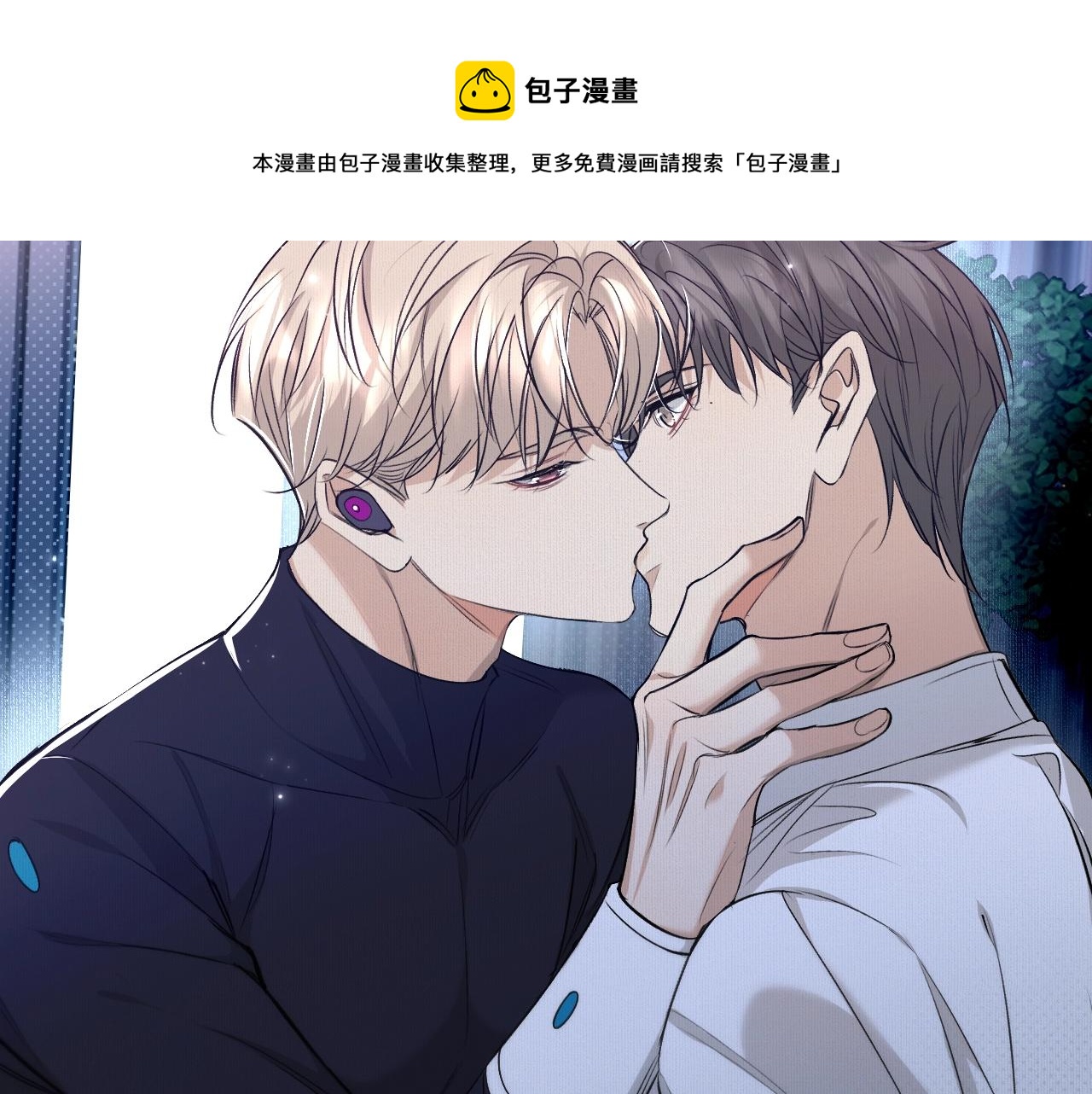 第73话厨房醋神110