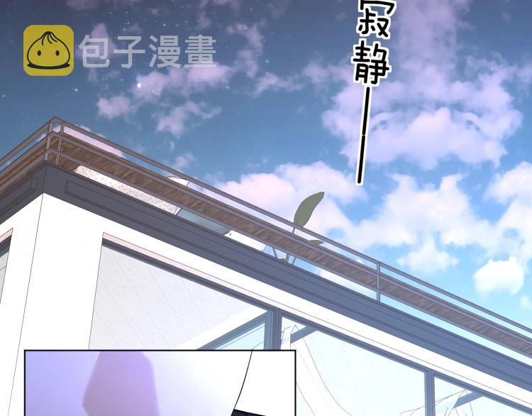 第43话杀机四伏47