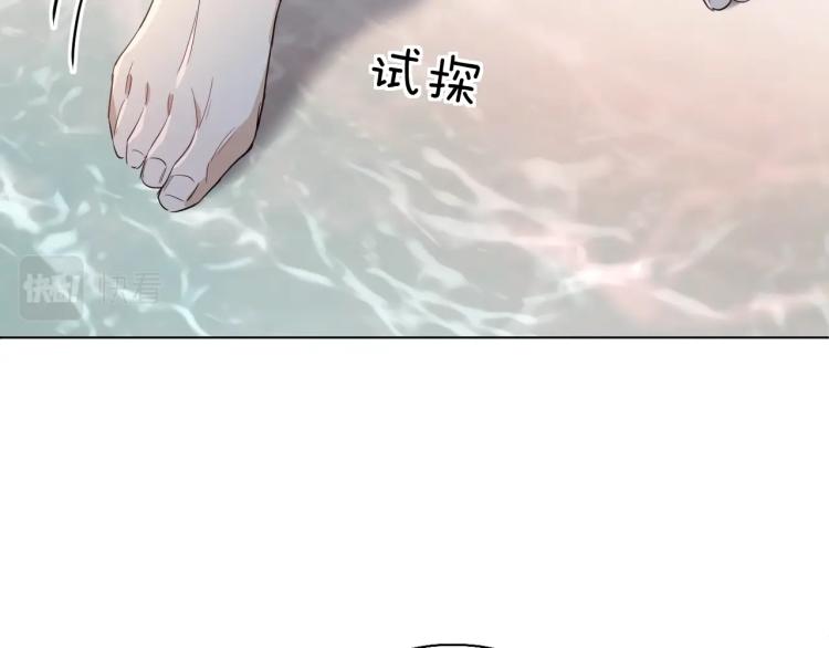 第40话海滩缠绵68