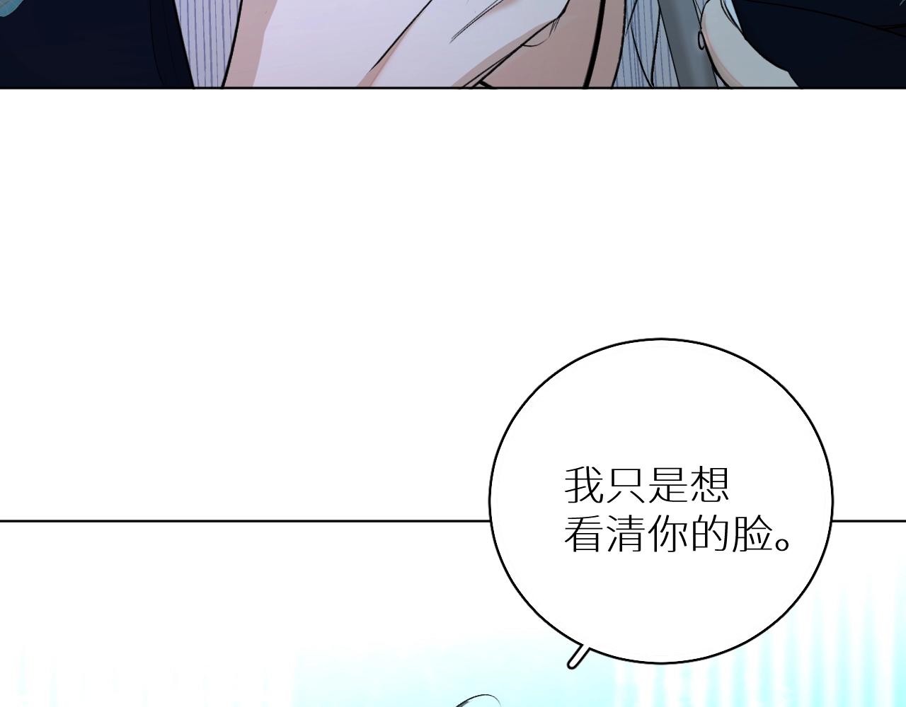 第62话王牌杀手28