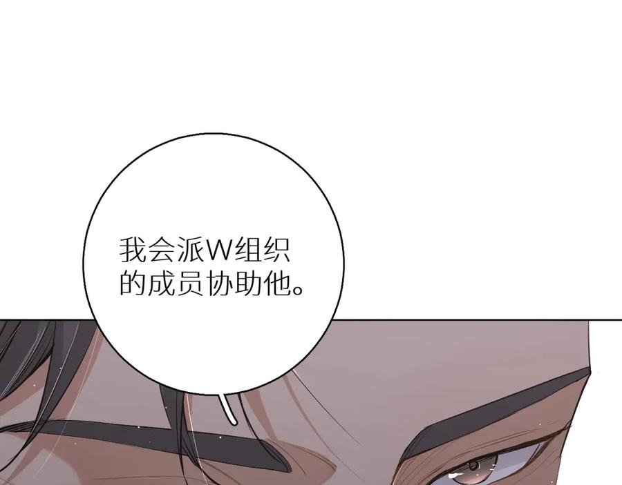 第15话一起逃走吧！46
