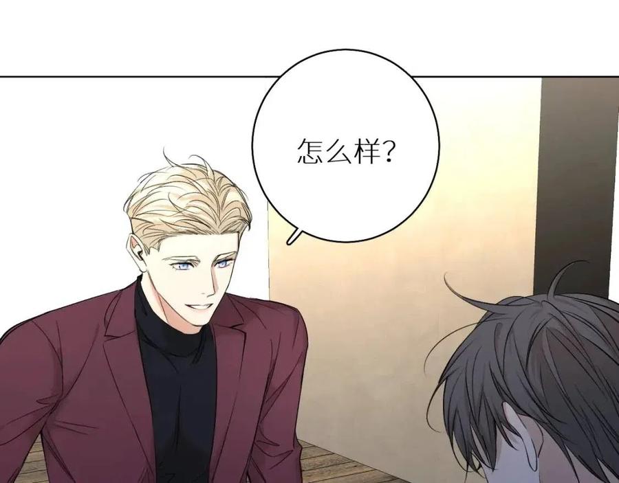 第59话残酷的真相44