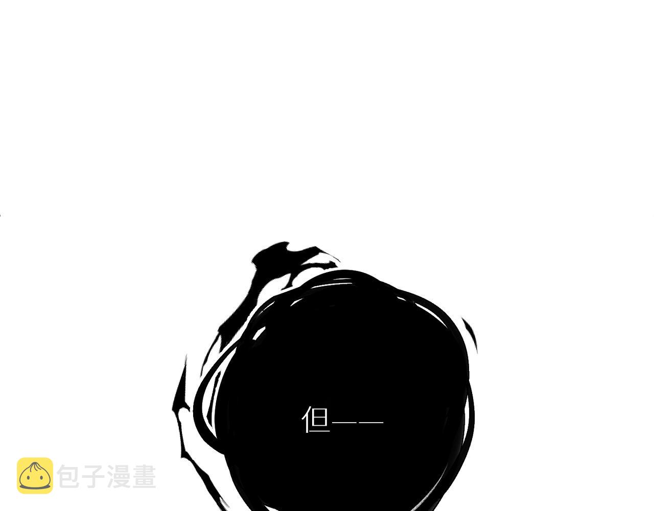 第94话 记忆之殇90