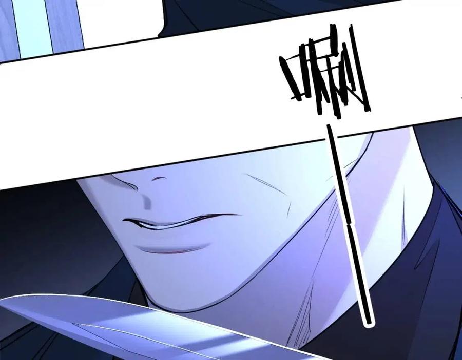 第59话残酷的真相77