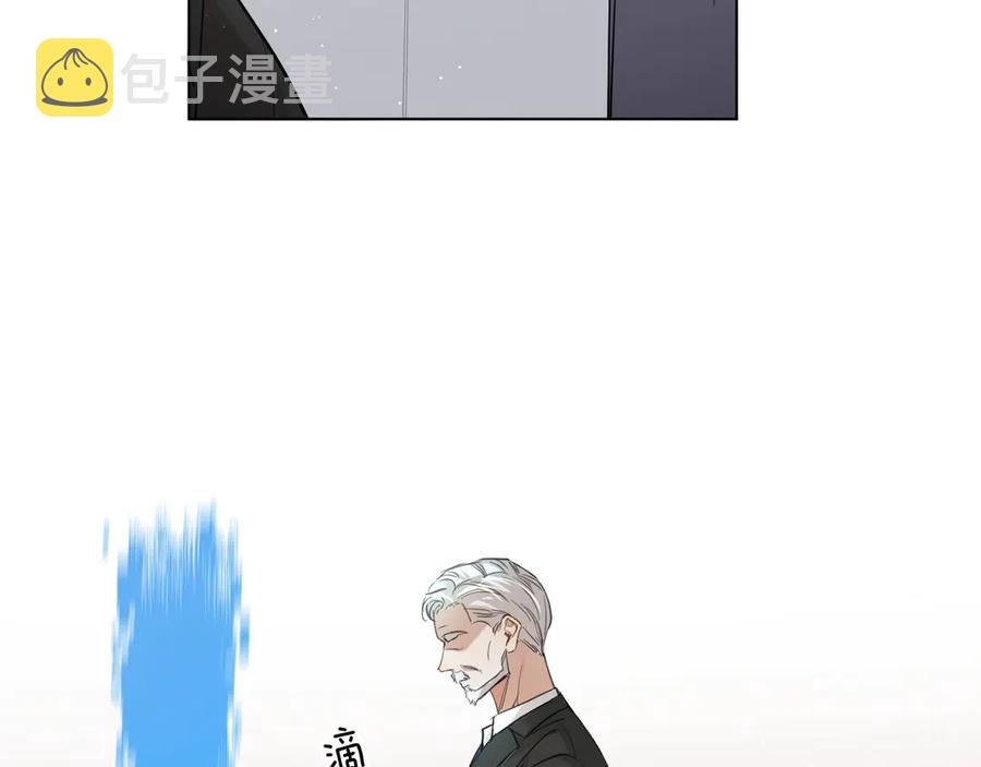 第20话铤而走险26