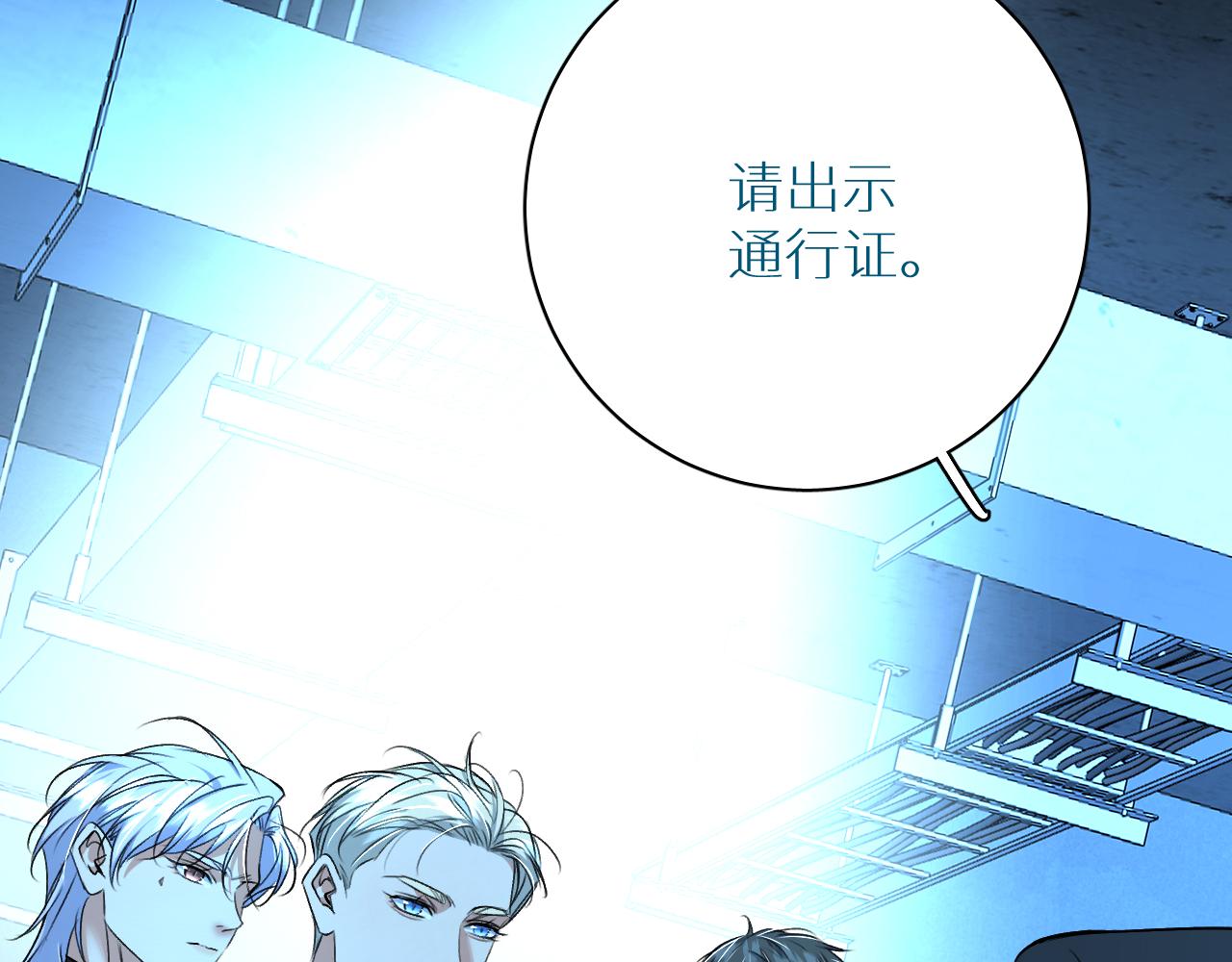 第93话 赴死前的离别127
