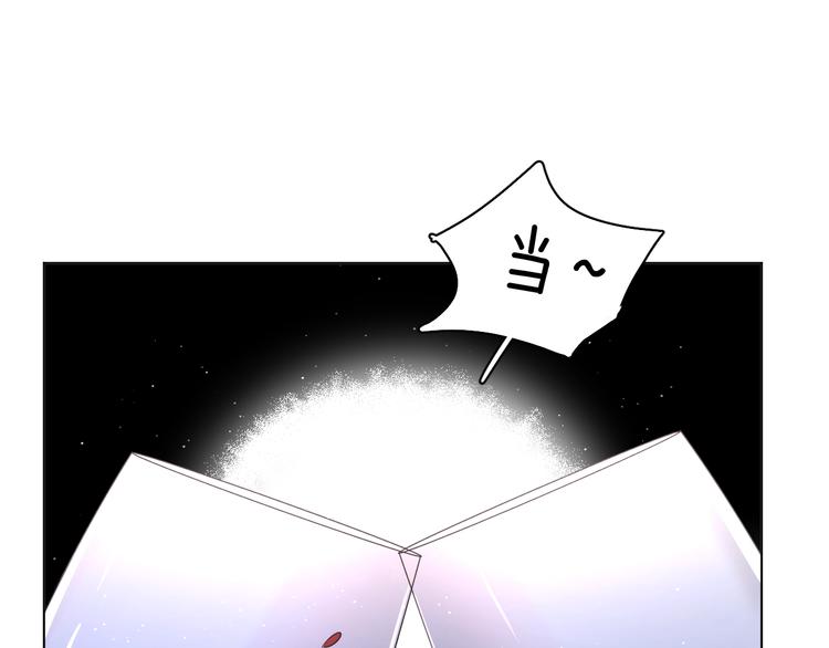 第26话签订亲肤协议62