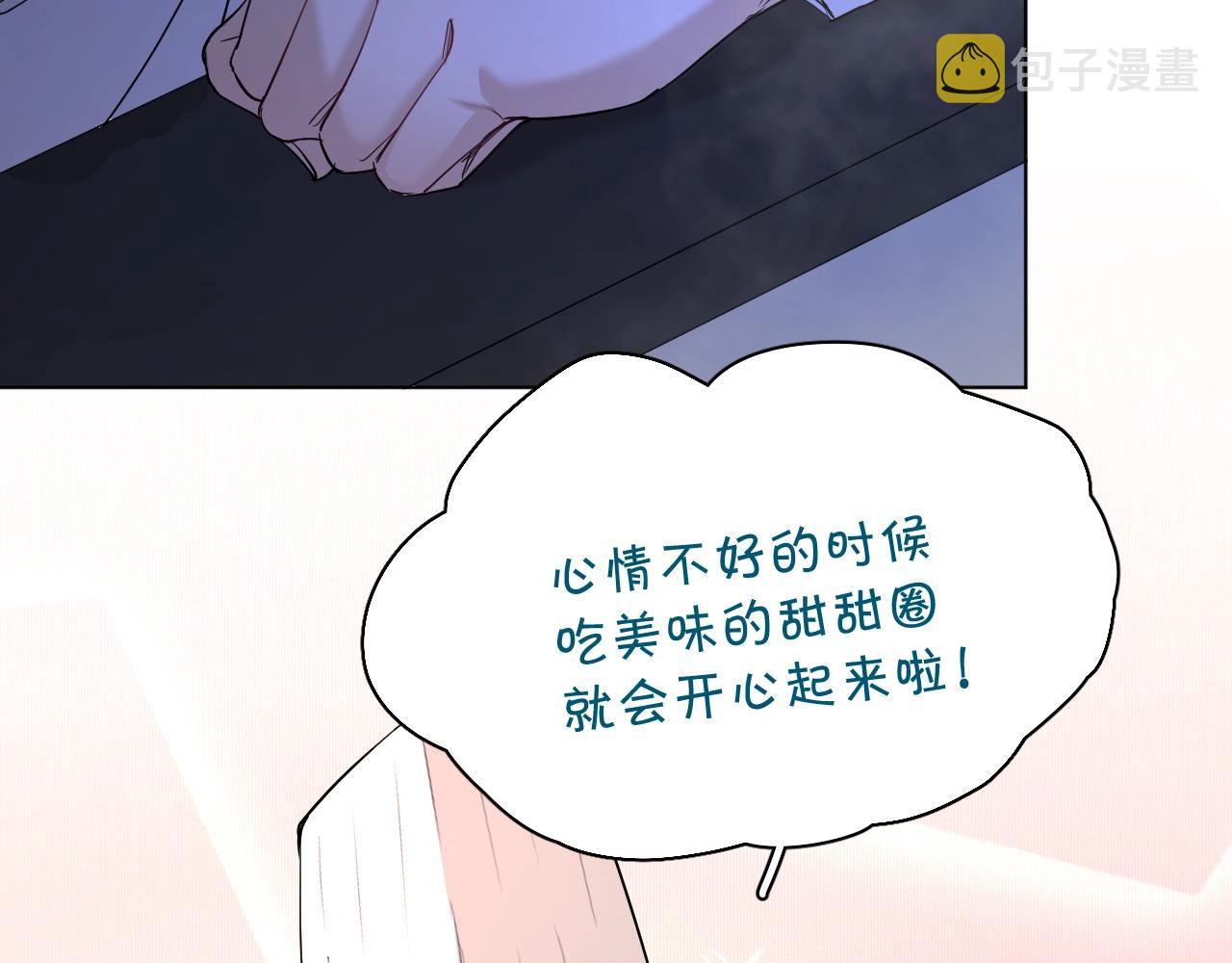 第47话出乎意料的转机55