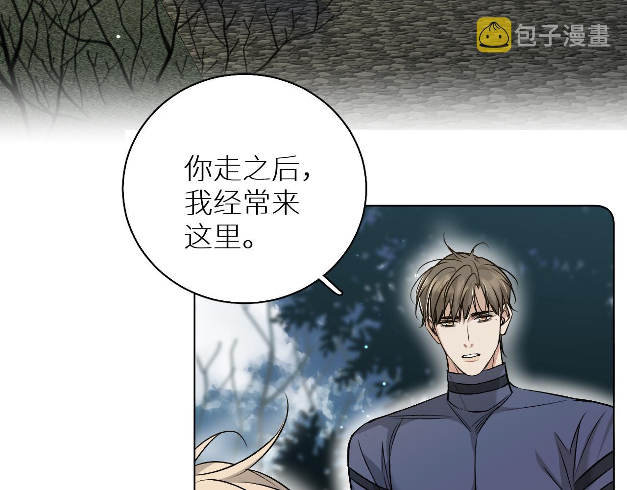 第81话改变自己68
