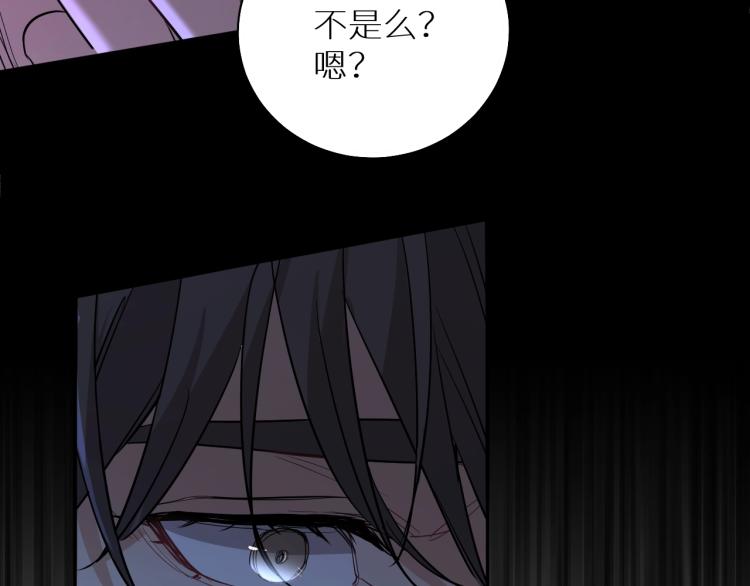 第43话杀机四伏32