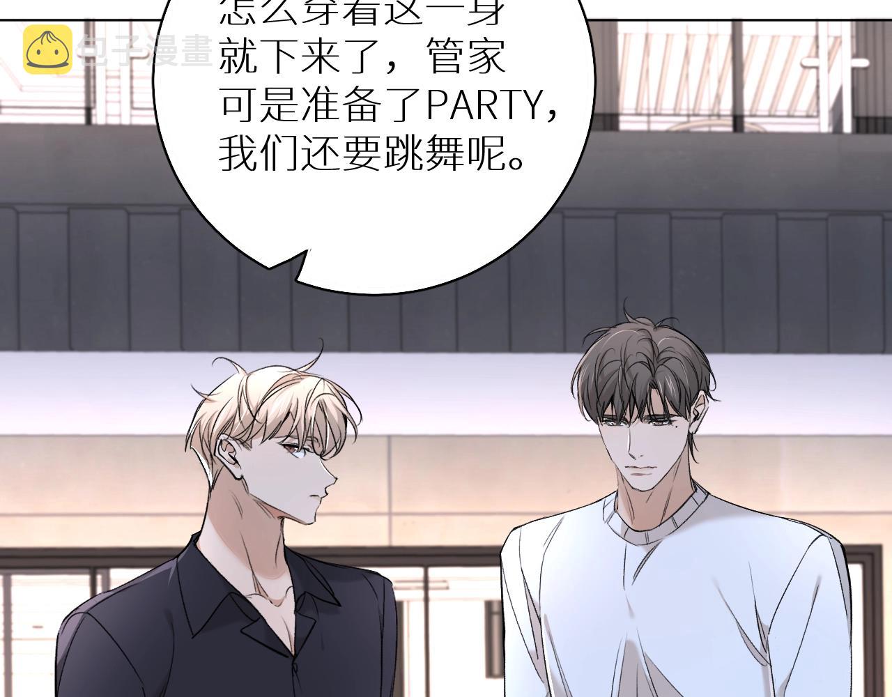 第56话败漏49