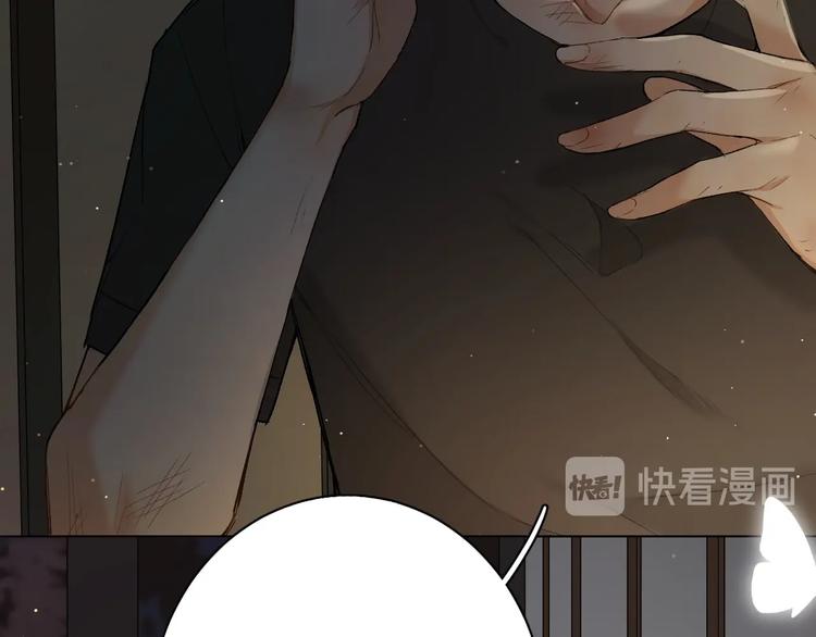第1话危险杀手闯入家中！17