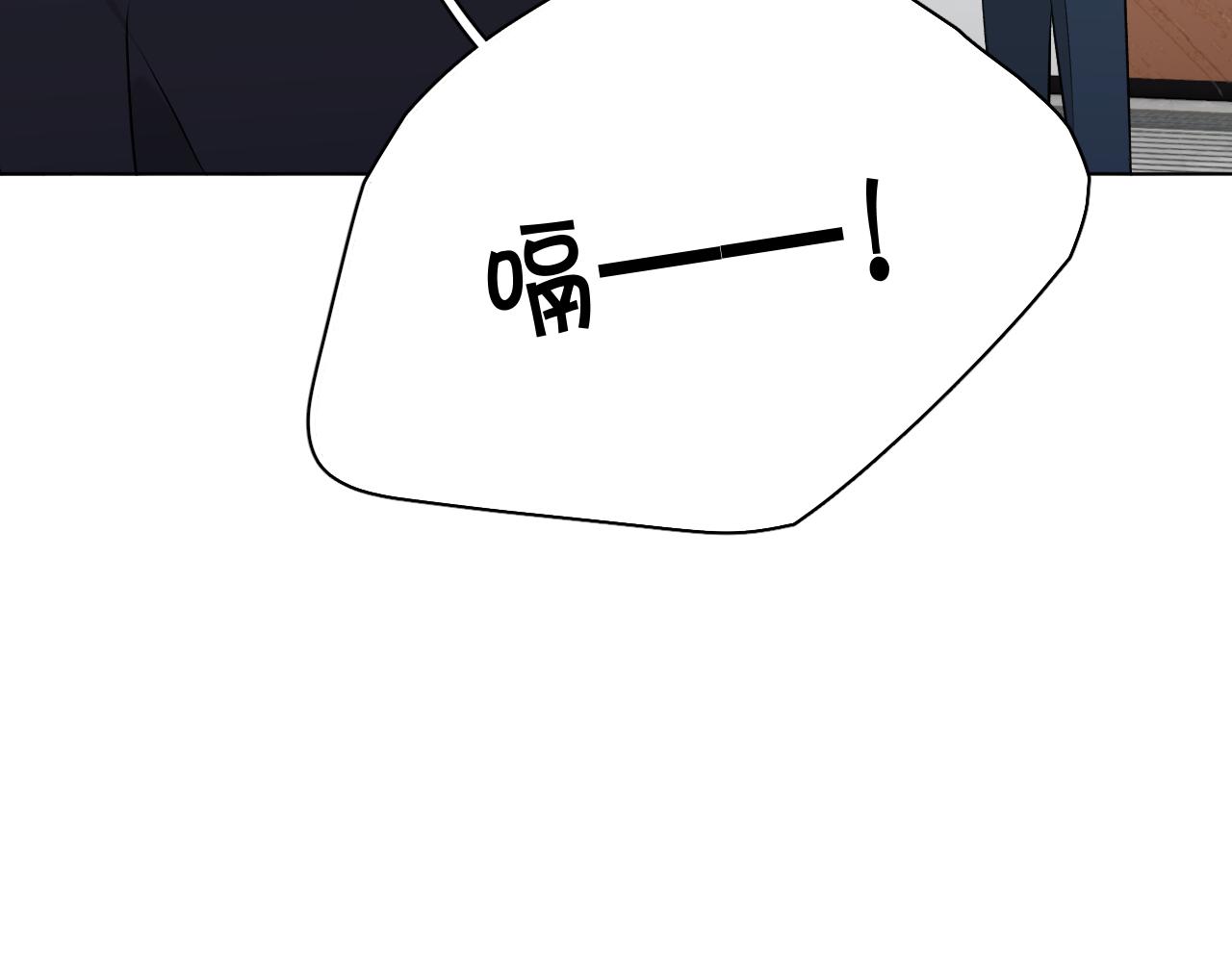 第74话碎片拼接26