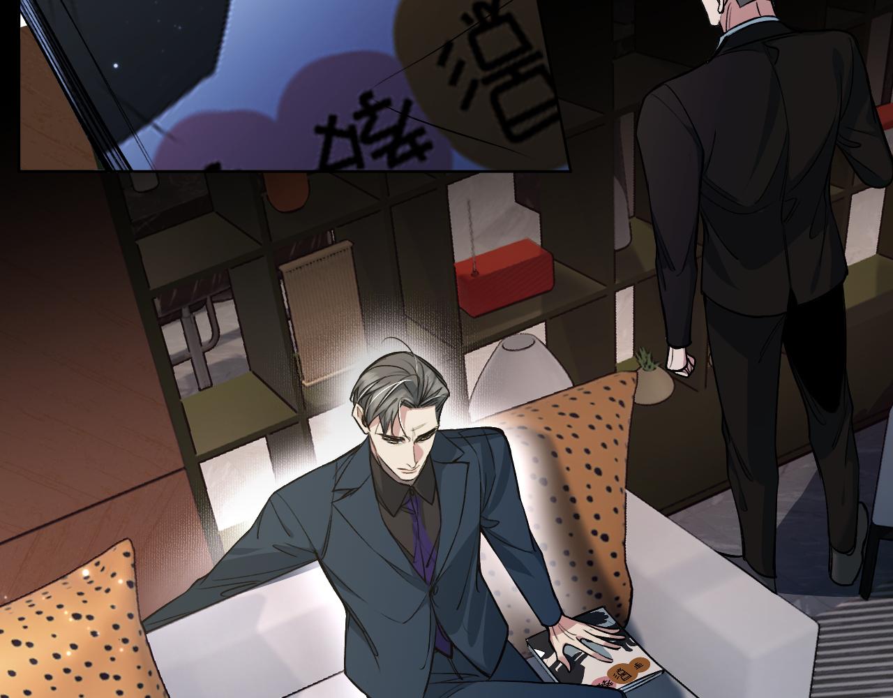 第79话萤火虫34