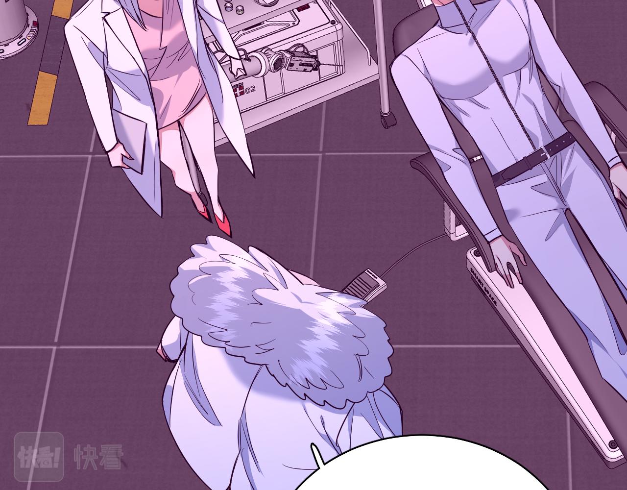 第89话痛苦的记忆91