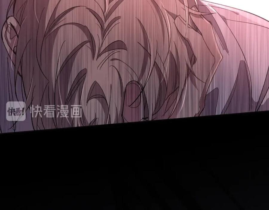 第33话他的梦魇33