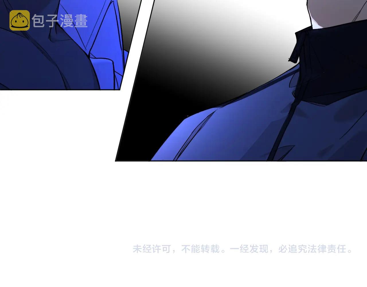 第49话暗杀109