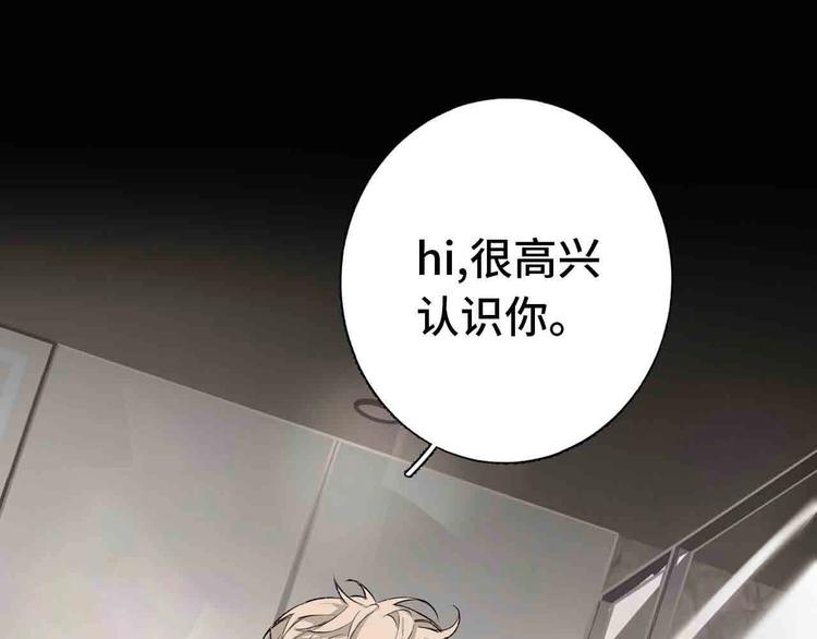 序章无法拒绝你的触碰2