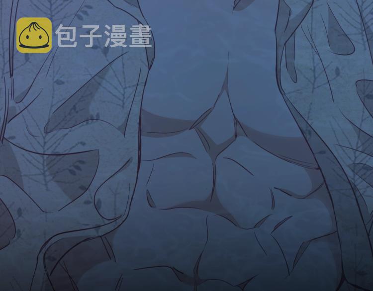 第41话激情过后的第三者46