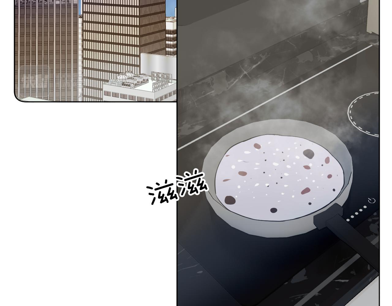第74话碎片拼接5
