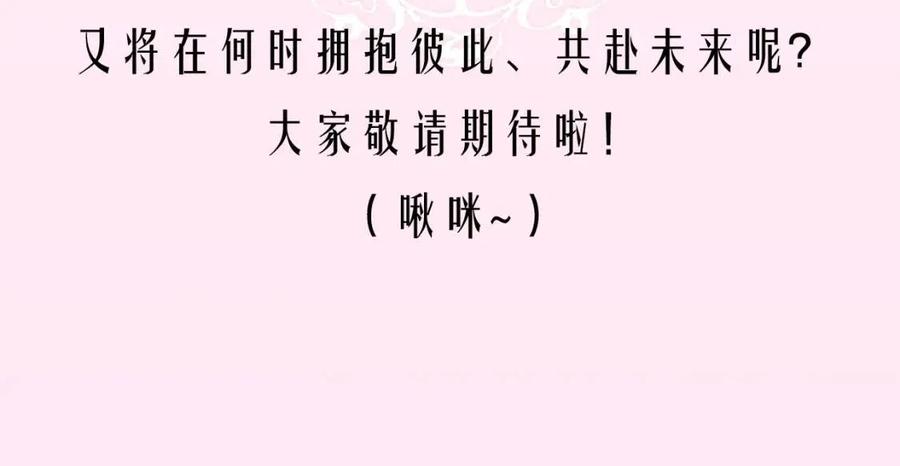 第一季完结篇夜蝴蝶的葬礼154