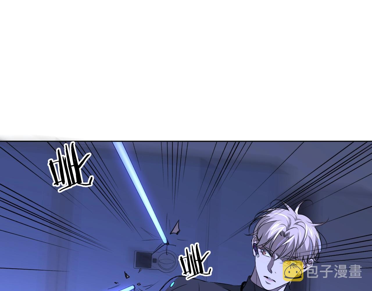 第49话暗杀49