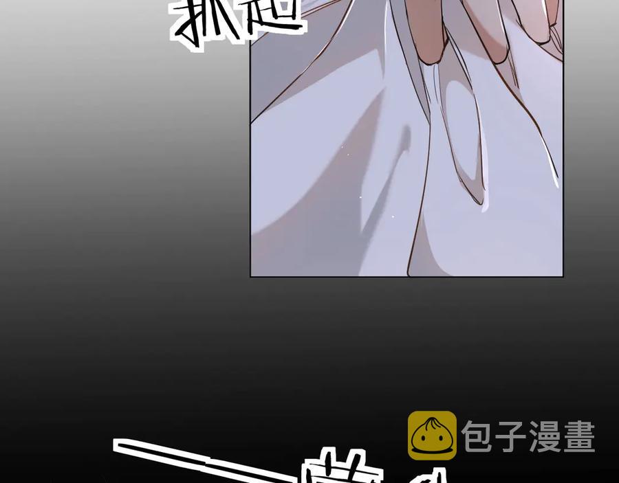 第12话残虐的惩罚！71