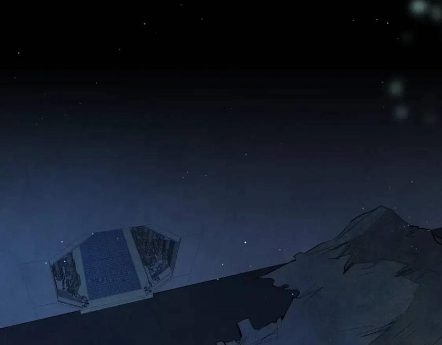 第57话坦白15