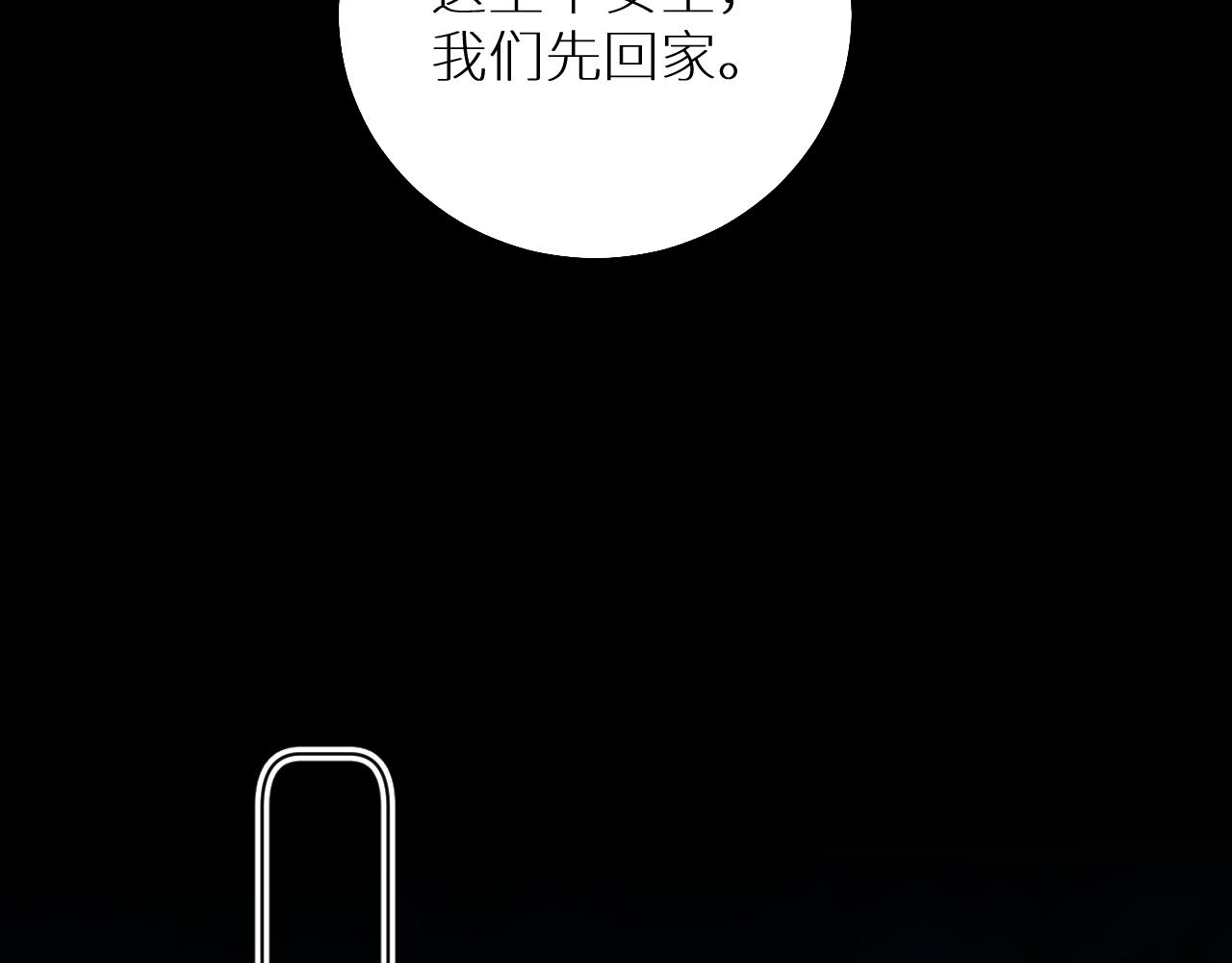 第75话真情流露27