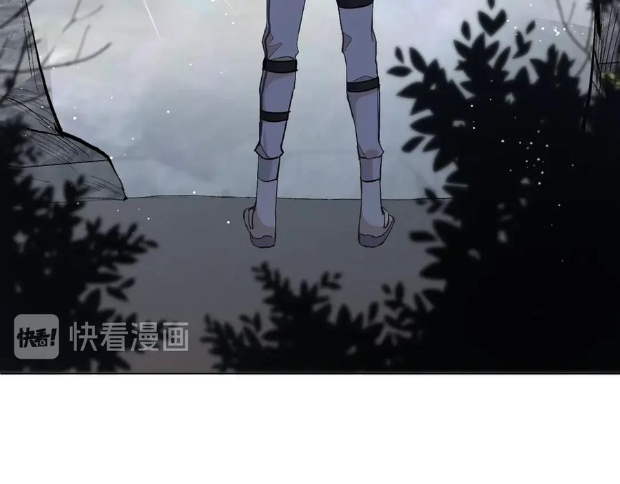 第13话请独享美味吧！72