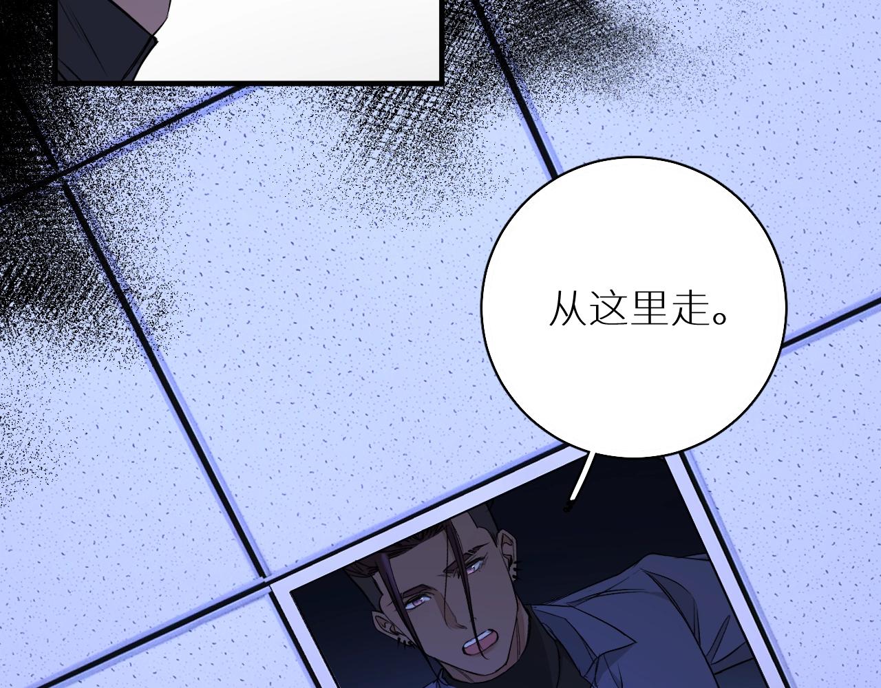第49话暗杀58