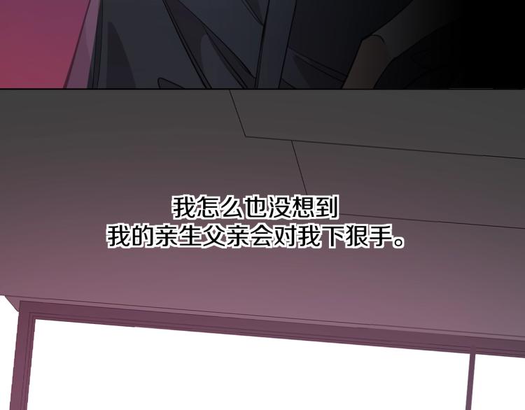 第40话海滩缠绵7