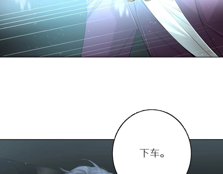 第21话错乱记忆40