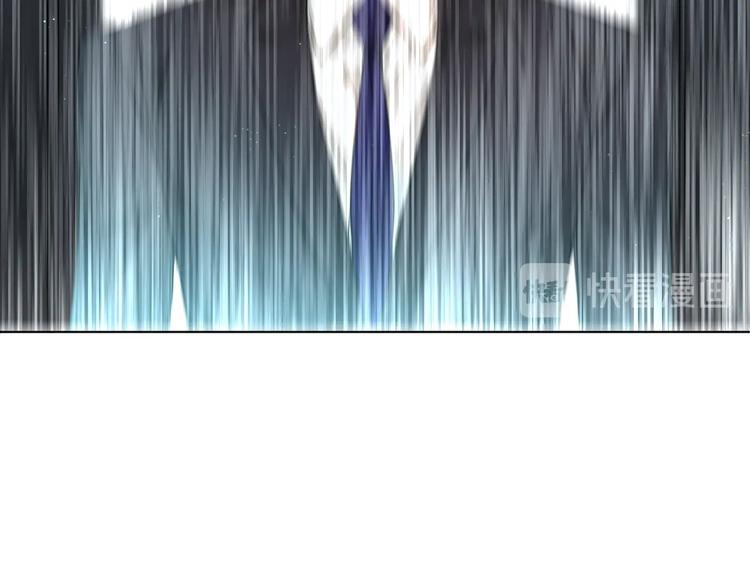 第24话饿狼的羔羊45