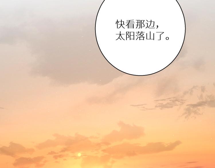 第40话海滩缠绵32