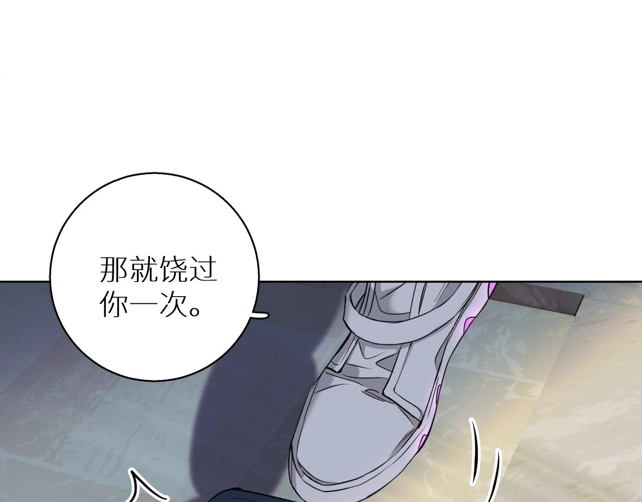 第73话厨房醋神53