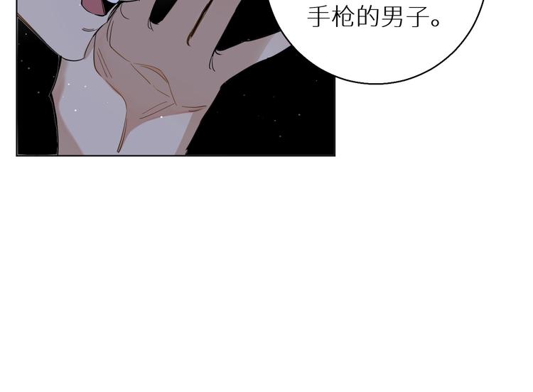 第26话签订亲肤协议23