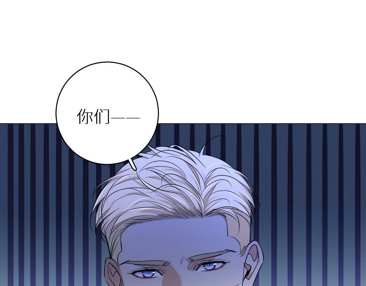 第56话败漏47