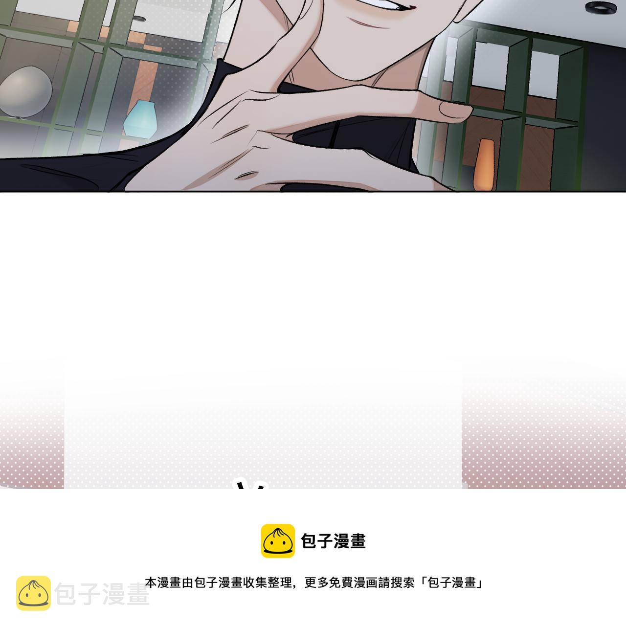 第74话碎片拼接10