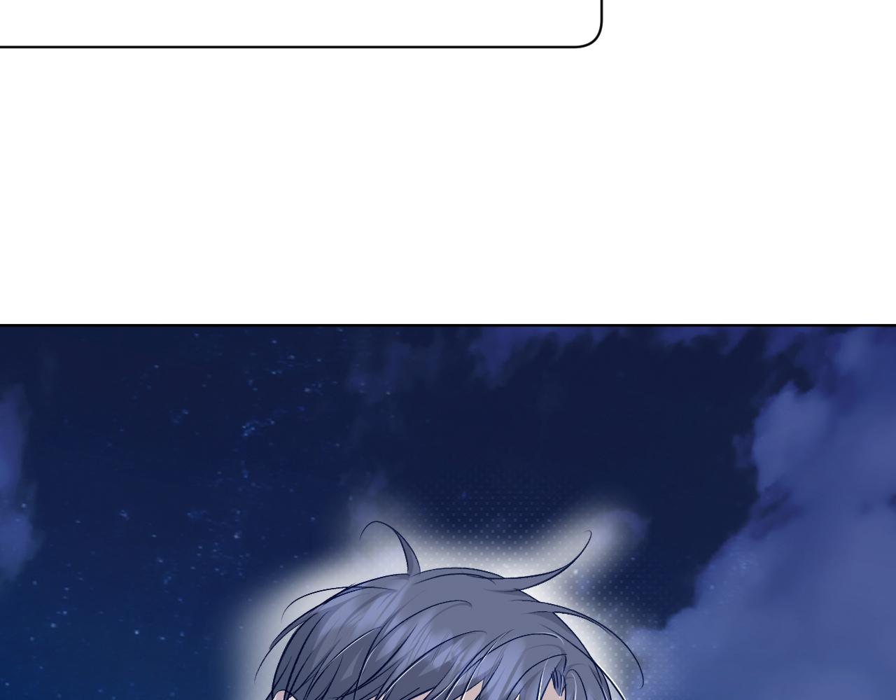 第74话碎片拼接97