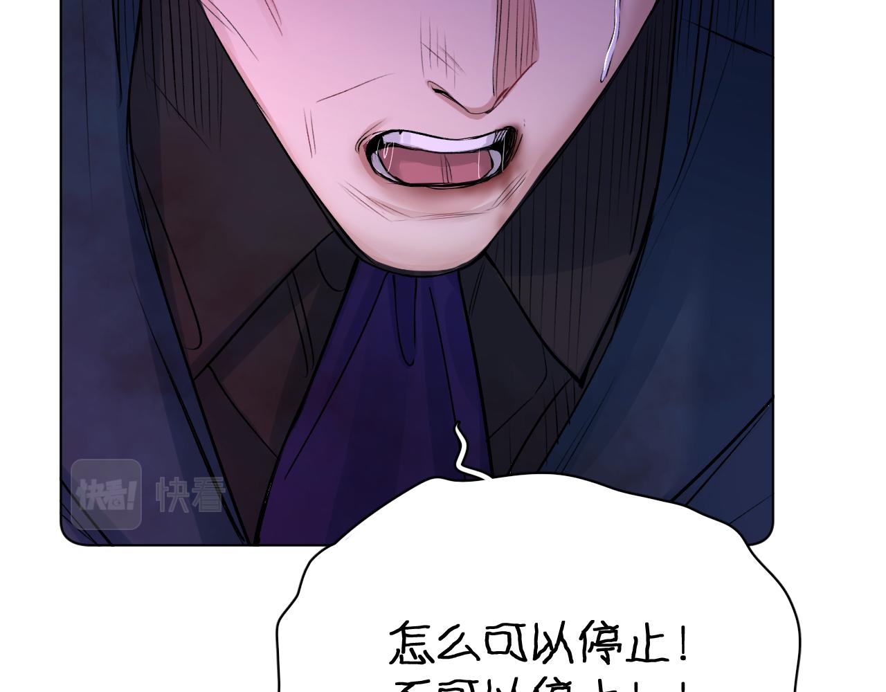 第100话 最后的审判54