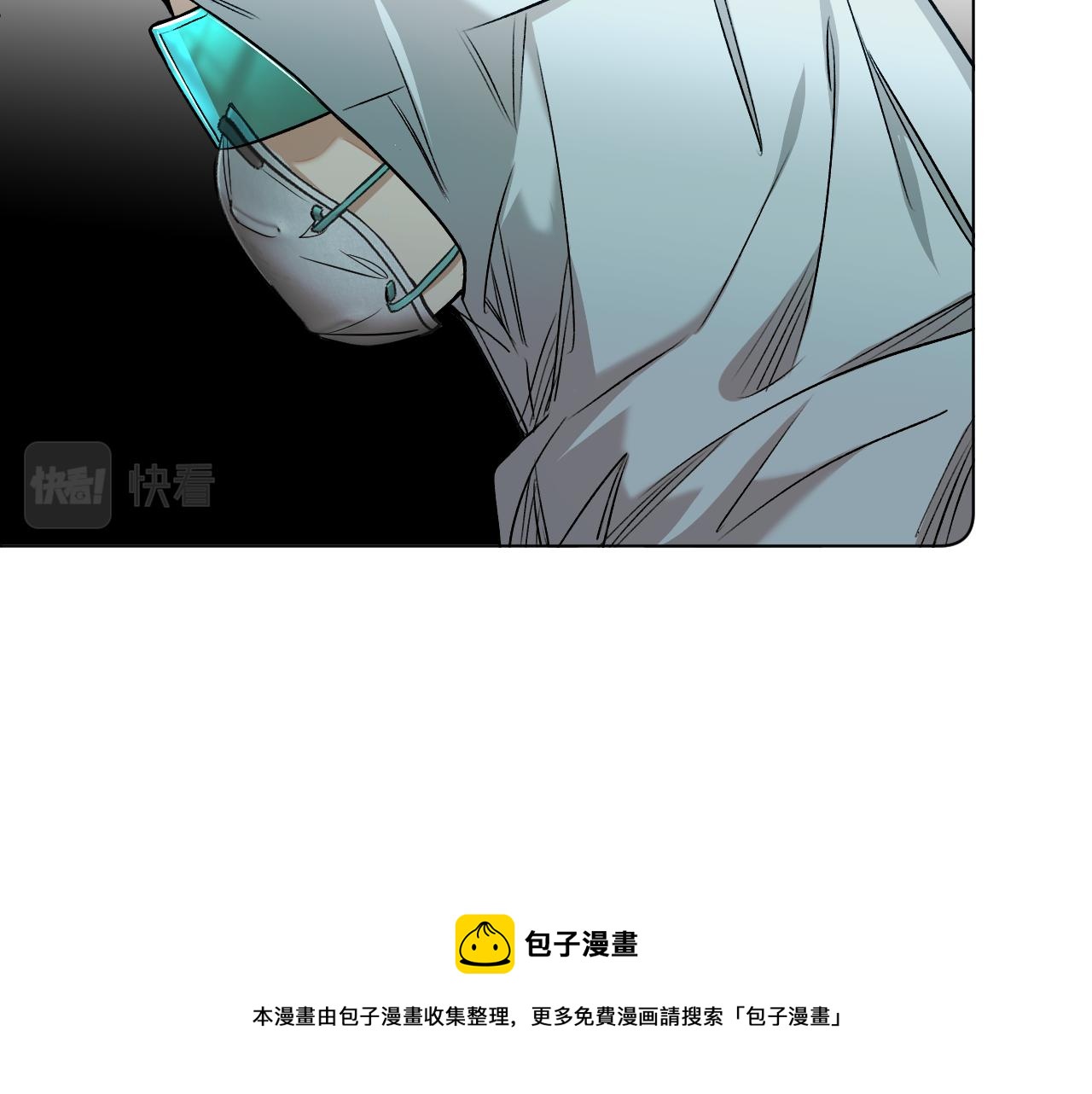 第76话以血为誓90