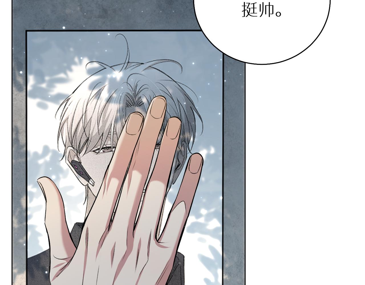 第81话改变自己70