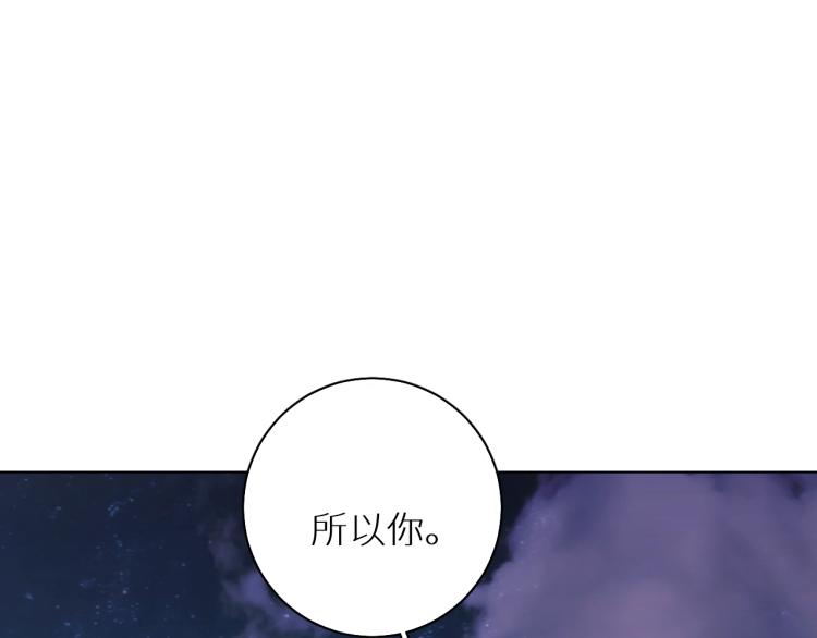 第43话杀机四伏58