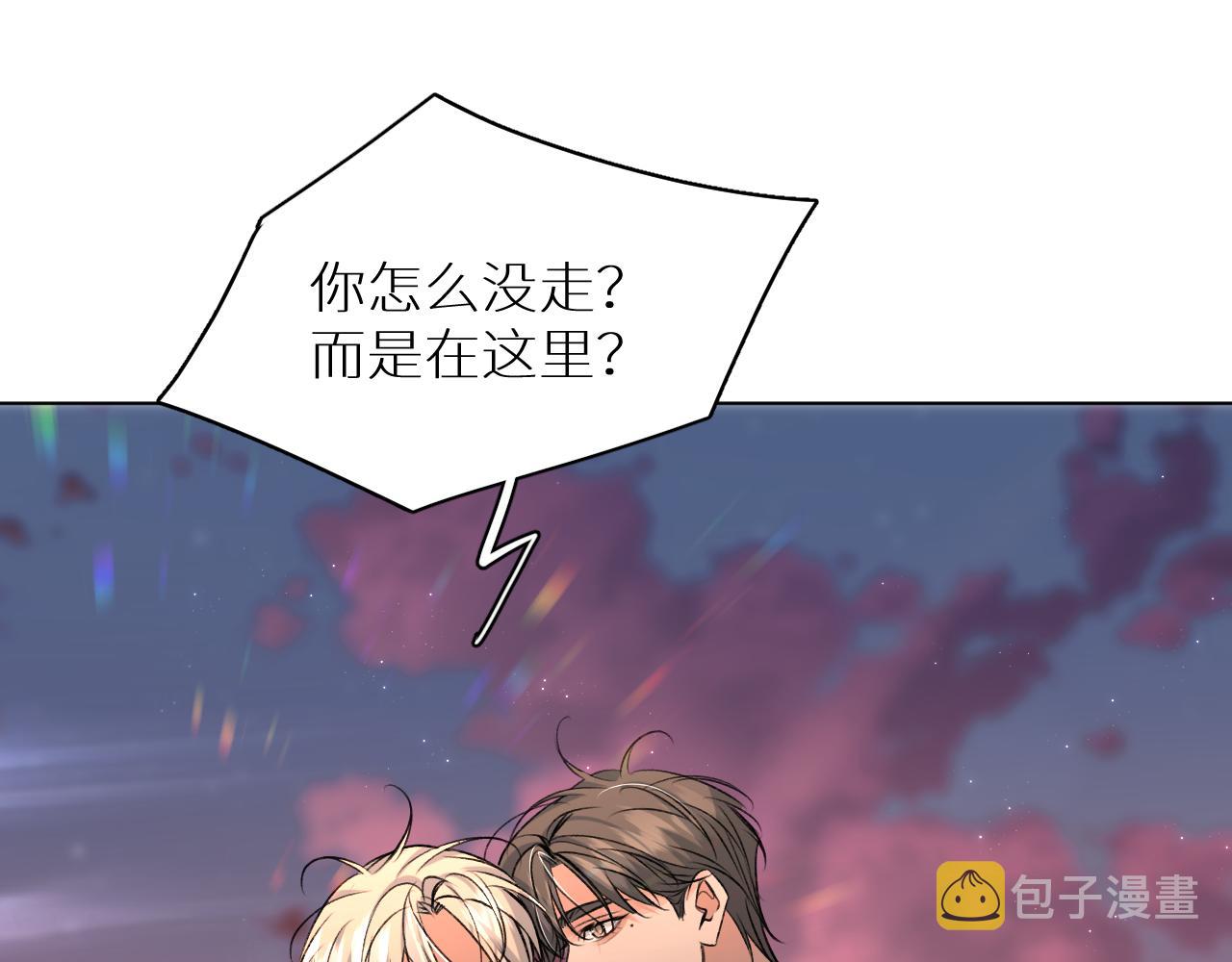 第101话 我爱你124