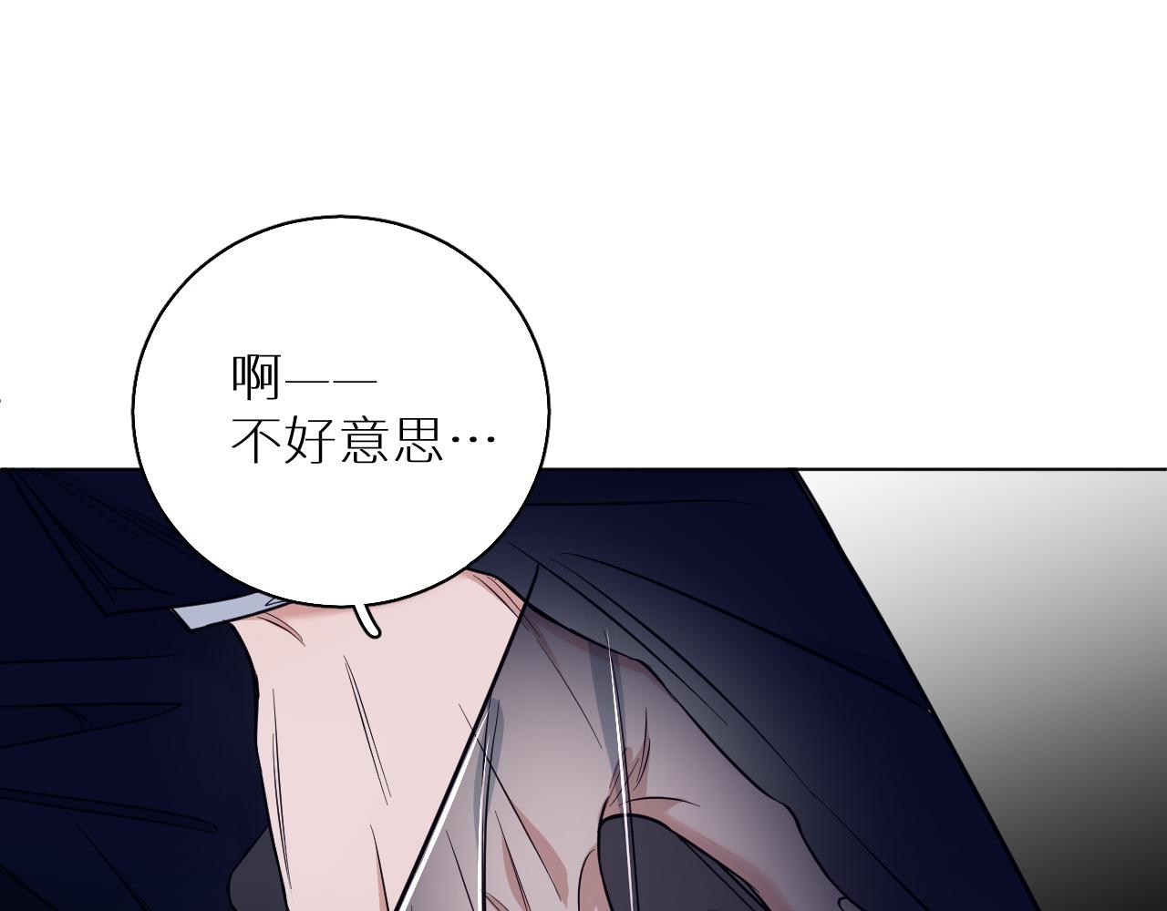 第86话棋逢对手100