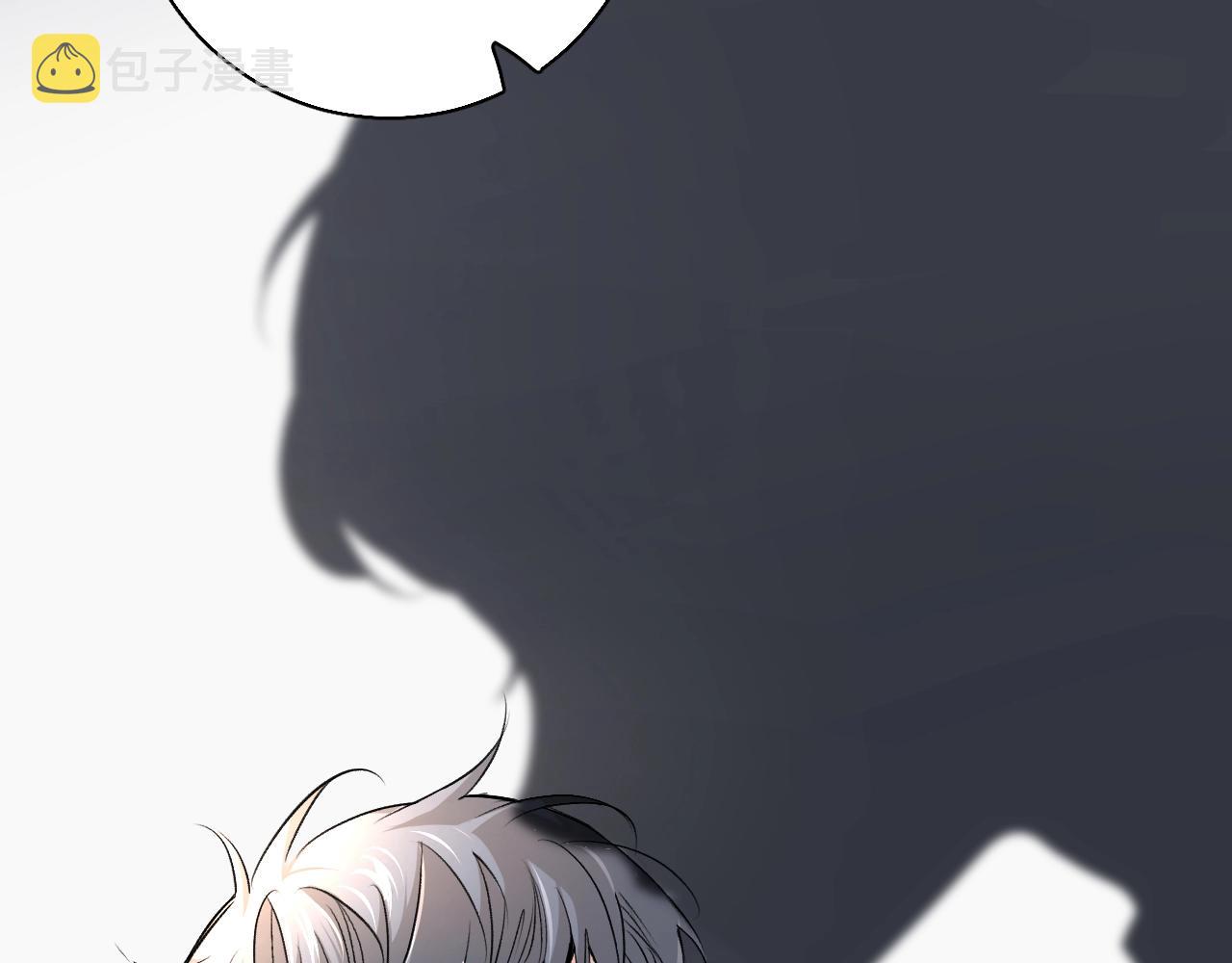 第53话错乱的记忆101
